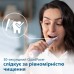 Электрическая зубная щетка Philips HX3673/11