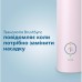 Электрическая зубная щетка Philips HX3673/11