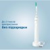 Электрическая зубная щетка Philips HX3673/13