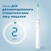 Электрическая зубная щетка Philips HX3673/13