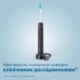Электрическая зубная щетка Philips HX3673/14