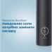 Электрическая зубная щетка Philips HX3673/14