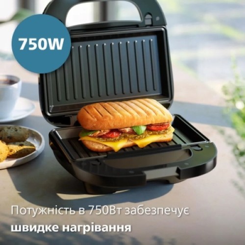 Сэндвичница Philips HD2350/80