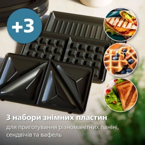 Сэндвичница Philips HD2350/80