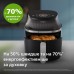 Мультипечь Philips Ovi Series 3000 (NA321/00)