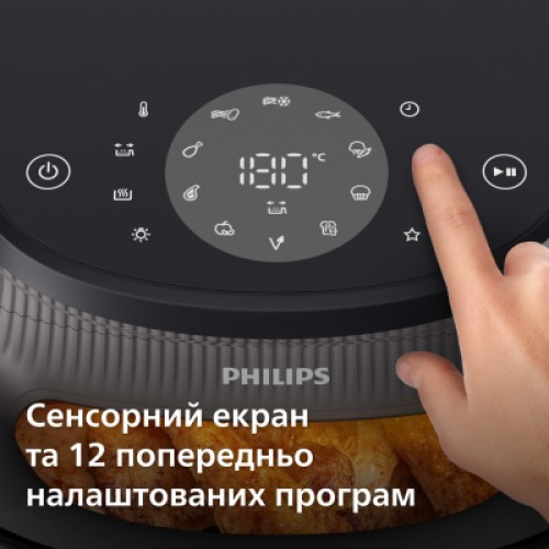 Мультипечь Philips Ovi Series 3000 (NA321/00)