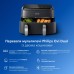 Мультипечь Philips Ovi Dual / Series 3000 (NA351/00)