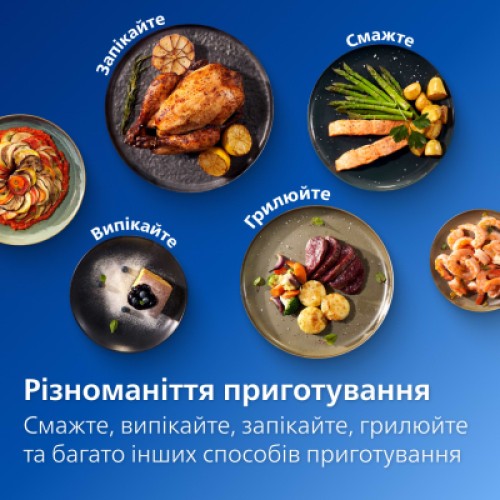 Мультипечь Philips Ovi Dual / Series 3000 (NA351/00)