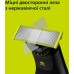 Триммер Philips QP6652/61