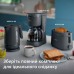 Капельная кофеварка Philips HD7430/90