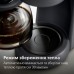 Капельная кофеварка Philips HD7430/90