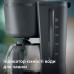 Капельная кофеварка Philips HD7430/90
