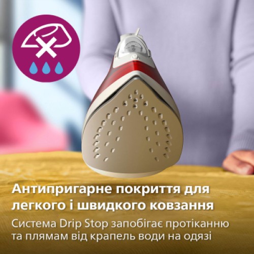 Утюг Philips DST2010/40