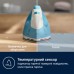 Утюг Electrolux E5SI2-4CB