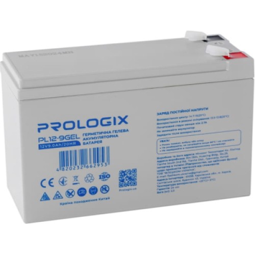 Батарея к ИБП Prologix 12V-9Ah GEL (PL12-9GEL)