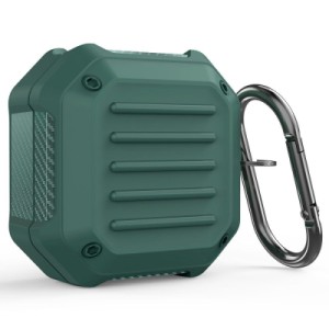 Чохол для навушників BeCover Protective TPU для Samsung Galaxy Buds FE SM-R400 Dark Green (710103)