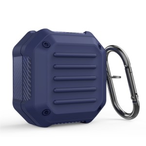 Чохол для навушників BeCover Protective TPU для Samsung Galaxy Buds FE SM-R400 Deep Blue (710102)