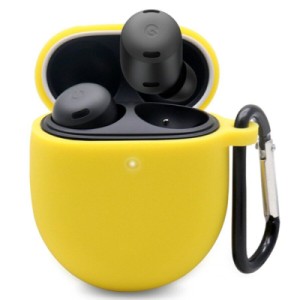 Чехол для наушников BeCover Silicon для Google Pixel Buds Pro Yellow (709581)