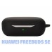 Чехол для наушников BeCover Silicon для Huawei FreeBuds SE Black (710947)