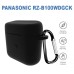 Чехол для наушников BeCover Silicon для Panasonic RZ-B100WDGCK Black (710200)