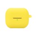 Чехол для наушников BeCover Silicon для Samsung Galaxy Buds 3 Pro Yellow (712006)