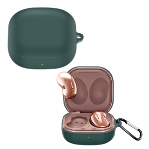 Чохол для навушників BeCover Silicon для Samsung Galaxy Buds FE SM-R400 Dark Green (710092)