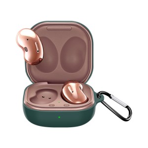 Чохол для навушників BeCover Silicon для Samsung Galaxy Buds FE SM-R400 Dark Green (710092)