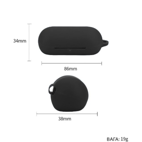 Чехол для наушников BeCover Silicon для Sony WF-C700N Black (712028)