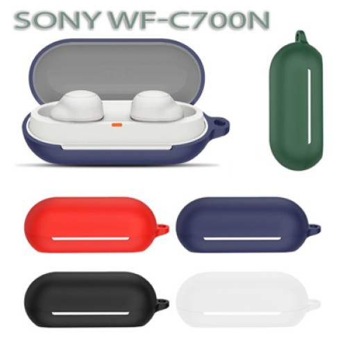 Чехол для наушников BeCover Silicon для Sony WF-C700N Black (712028)