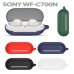 Чехол для наушников BeCover Silicon для Sony WF-C700N Dark Blue (712029)