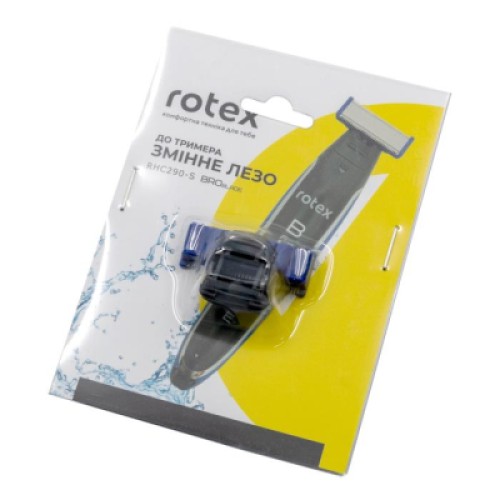 Аксессуары к электробритвам Rotex Змінне лезо до RHC290-S BroBlade