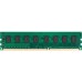 Модуль памяти для компьютера DDR3 8GB 1333 MHz INTELIGENTES (IU3ABA1/8)