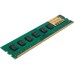 Модуль памяти для компьютера DDR3L 8GB 1333 MHz INTELIGENTES (IU3AFA1/8)