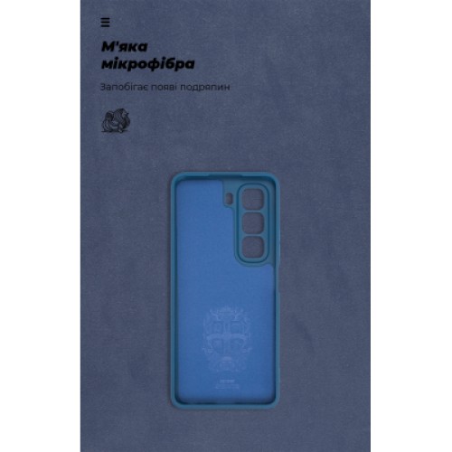 Чехол для мобильного телефона Armorstandart ICON Infinix Hot 50 4G Camera cover Blue (ARM80977)