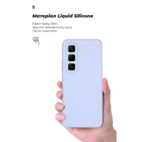 Чехол для мобильного телефона Armorstandart ICON Infinix Hot 50 4G Camera cover Lavender (ARM80979)