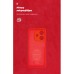 Чехол для мобильного телефона Armorstandart ICON OPPO A3 4G / A3x 4G Camera cover Red (ARM80885)