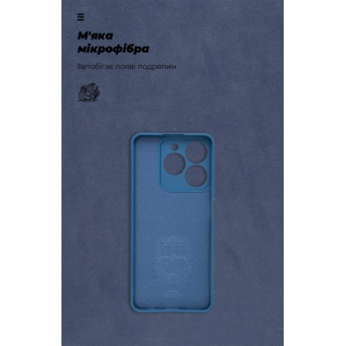 Чехол для мобильного телефона Armorstandart ICON Realme C63 4G / C61 4G Camera cover Blue (ARM78460)