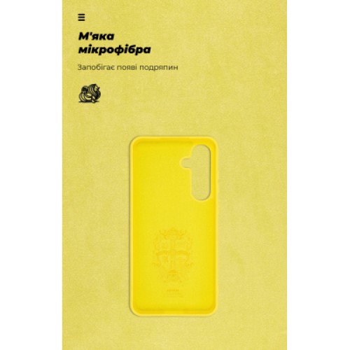 Чехол для мобильного телефона Armorstandart ICON Samsung S24 FE Yellow (ARM76937)