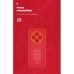 Чехол для мобильного телефона Armorstandart ICON Xiaomi Redmi 14C 4G / Poco C75 Camera cover Red (ARM79366)