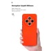 Чехол для мобильного телефона Armorstandart ICON Xiaomi Redmi 14C 4G / Poco C75 Camera cover Red (ARM79366)