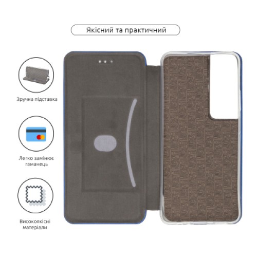 Чехол для мобильного телефона Armorstandart G-Case Realme C65 4G Blue (ARM77875)