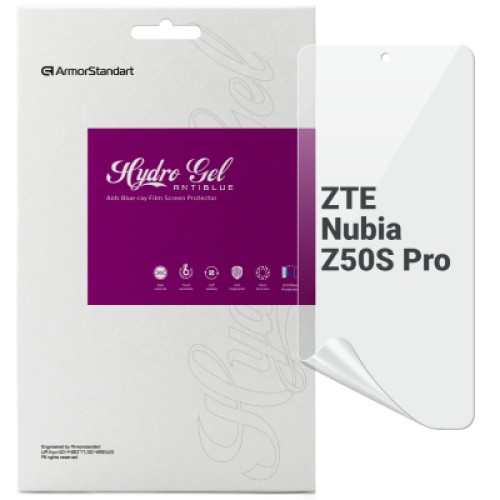 Пленка защитная Armorstandart Anti-Blue ZTE nubia Z50S Pro (ARM70677)