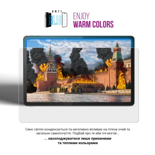 Пленка защитная Armorstandart Anti-Blue Apple iPad mini 2024 (ARM76347)