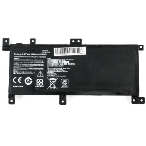 Аккумулятор для ноутбука Asus X556 C21N1509, 4840mAh (38Wh), 2cell, 7.6V, Li-Pol AlSoft (A47988)