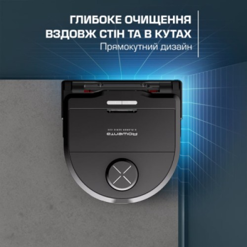 Пылесос Rowenta RR9495WH