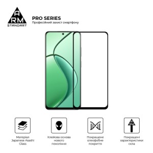 Скло захисне Armorstandart Pro Realme 12 5G / 13 5G Black (ARM77900)