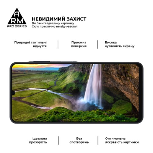 Стекло защитное Armorstandart Pro Realme 12 5G / 13 5G Black (ARM77900)