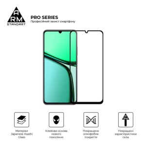 Стекло защитное Armorstandart Pro Realme C61 4G Black (ARM80507)