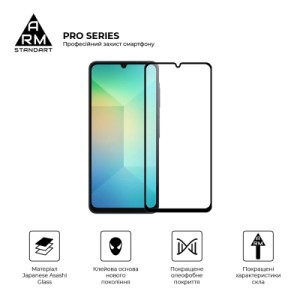 Стекло защитное Armorstandart Pro Samsung A06 (A065) Black (ARM80170)