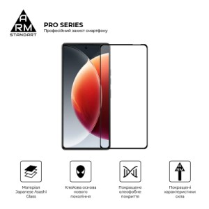 Стекло защитное Armorstandart Pro Tecno Camon 30 (CL6) Black (ARM77128)